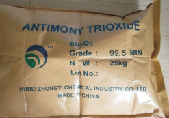 普通三氧化二銻